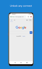 蚂蚁加速度器npv下载android下载效果预览图